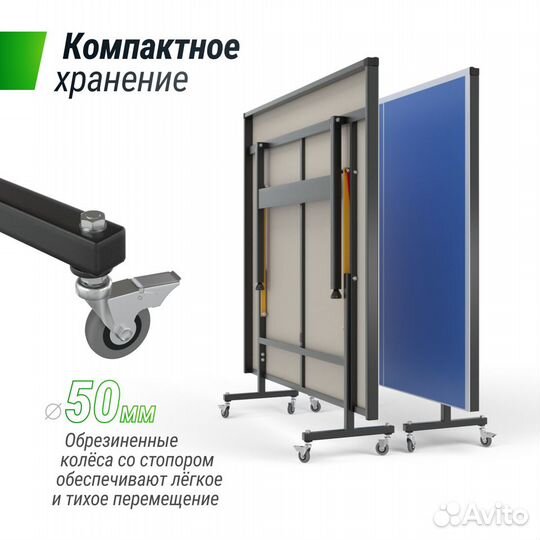 Всепогодный теннисный стол unix Line outdoor 14 mm