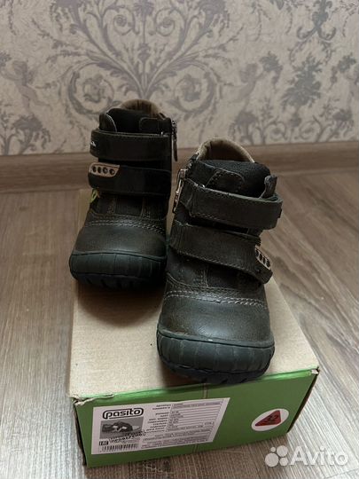 Ботинки десткие на мальчика демисезон 26 размер