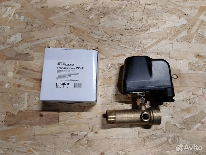 Реле давления eterna + штуцер