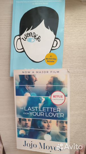 Книги на английском языке