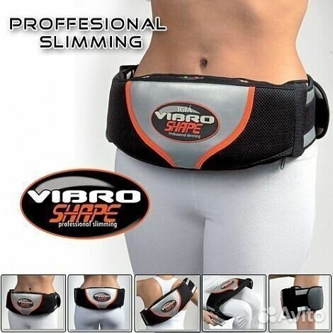 Пояс массажерный для похудения вибромассажер