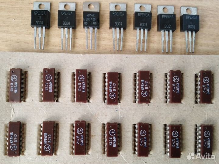 Микросхемы коммутаторов, памяти и др. См. описание