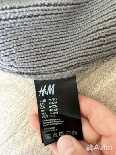 Шапка детская