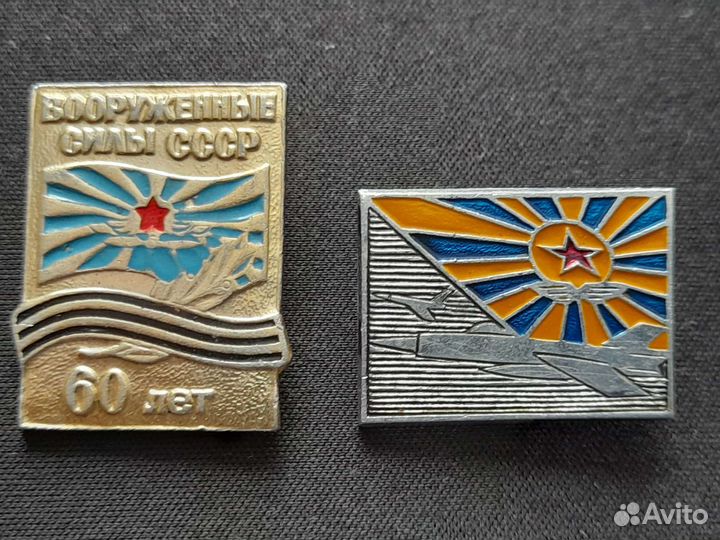 Набор редких значков Авиация+космос, 7шт