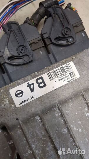 Блок управления двигателем Nissan Pulsar, 2015