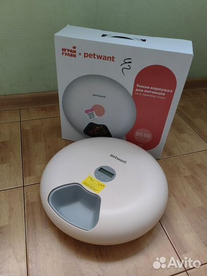 Автоматическая кормушка для кошек и собак