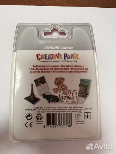 Картриджи для Canon PGI-5BK