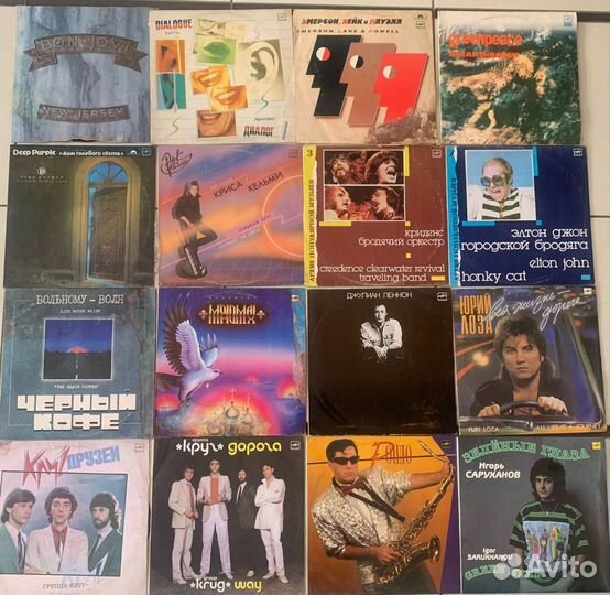 Виниловые пластинки