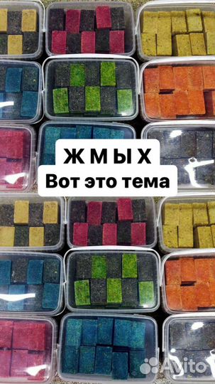 Жмых для рыбалки. Макуха для рыбалки