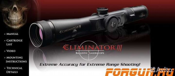 Прицел Burris Eliminator III 3-12x44 с дальномером