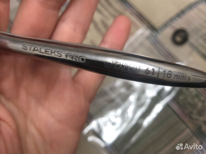 Кусачки для педикюра