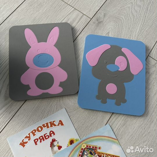 Развивающие игрушки пакетом