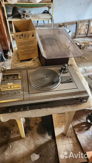 Радиола сириус