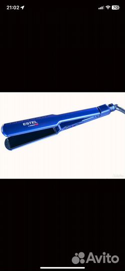 Выпрямитель для волос babyliss pro