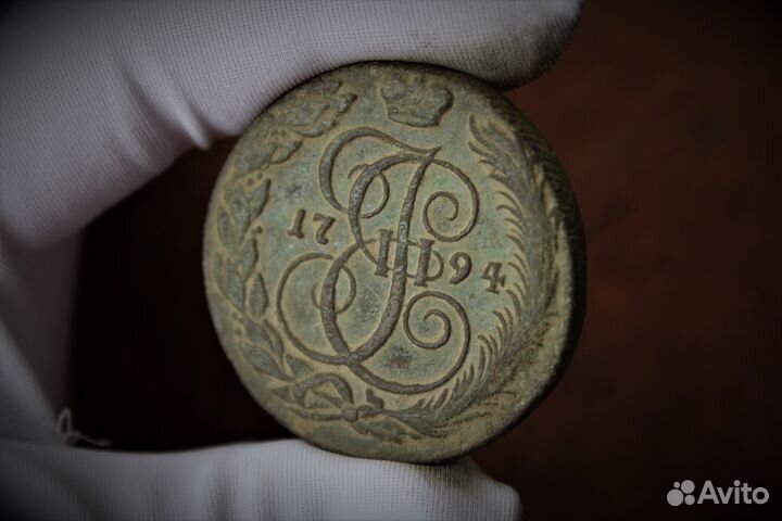 5 Копеек 1794 года К.М. Екатерина II в Твери