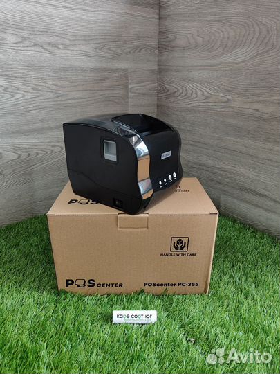 Термопринтер этикеток POScenter PC-365