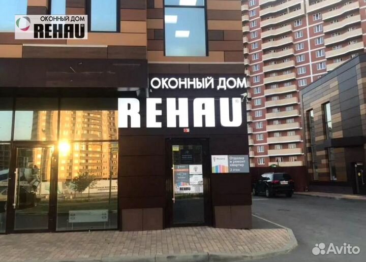 Rehau. Пластиковые окна, окна пвх, балконы, лоджии