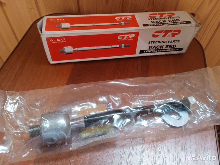 Автозапчасти для иномарок