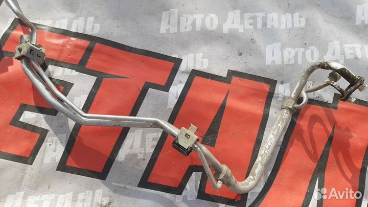 Трубка кондиционера Ford Kuga 2 Форд Куга 2