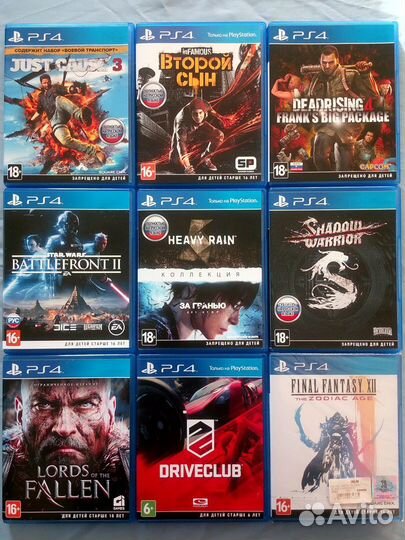 Sony PS4 Диски для PlayStation 4