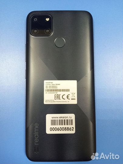 realme C21Y, 4/64 ГБ