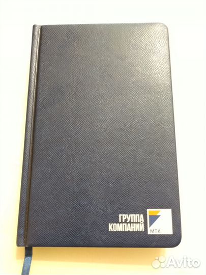 Ежедневник недатированный новый