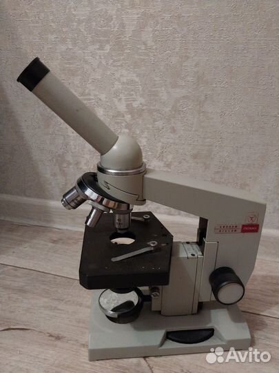 Микроскоп Биолам Ломо С11 СССР