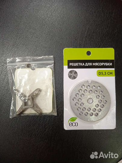 Мясорубка ручная