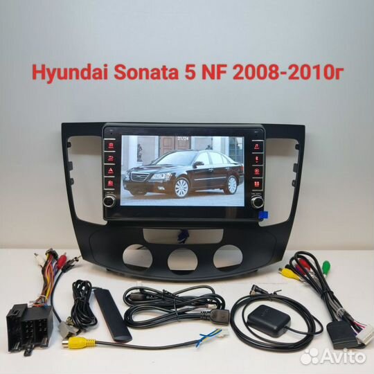 Автомагнитола Hyundai Sonata 5 NF 2008-2010г 3/32G