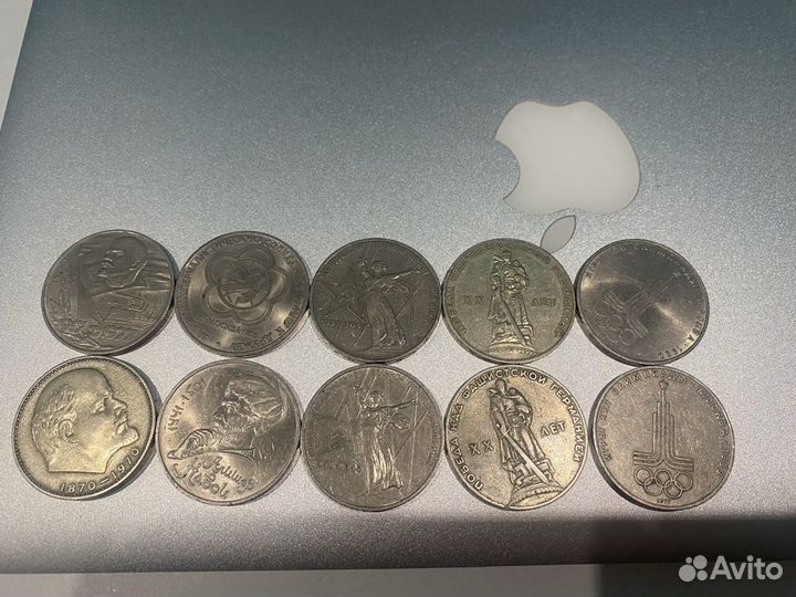 Монеты в 1 рубль