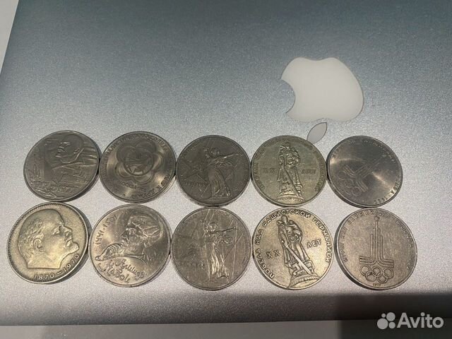 Монеты в 1 рубль