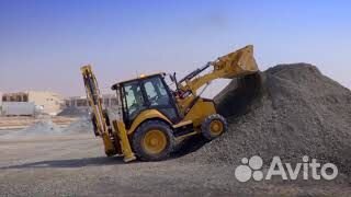 Услуги эксковатора-погрузчика