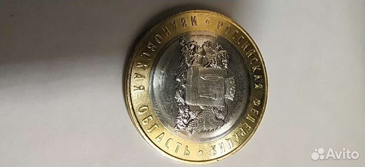 Монеты России (Новинки)