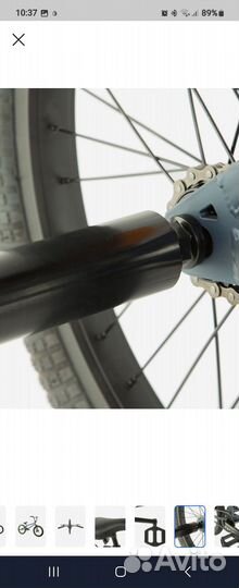 Трюковой велосипед бмх