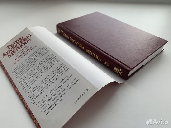 Книга на английском языке