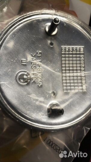 Эмблема BMW на капот, крышку багажника