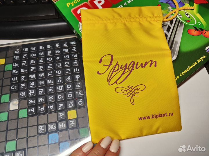 Игра эрудит