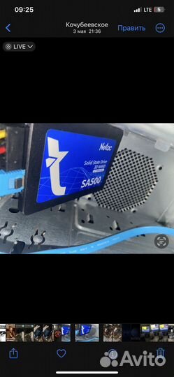 Жесткий диск ssd 256 GB