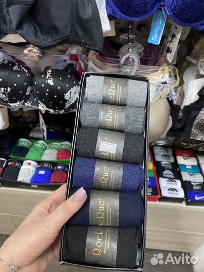 Набор носков в коробке