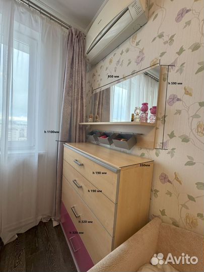 Мебель для детской подростковой комнаты бу