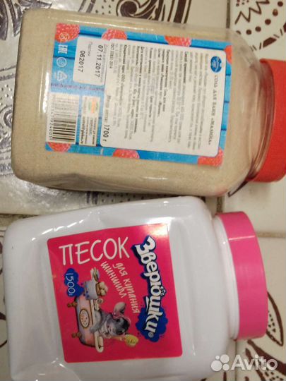 Песок, поилка для грызунов