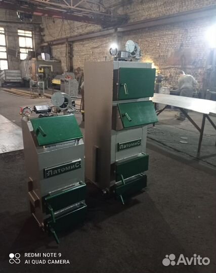 Котел твердотопливный