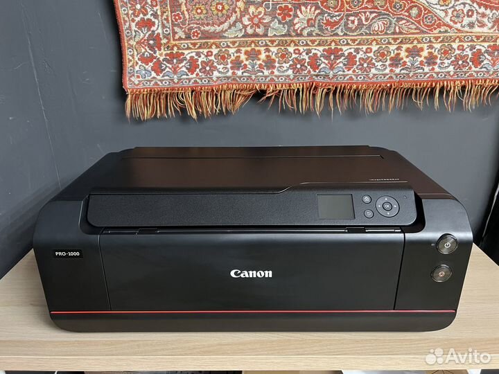 Canon imageprograf PRO-1000