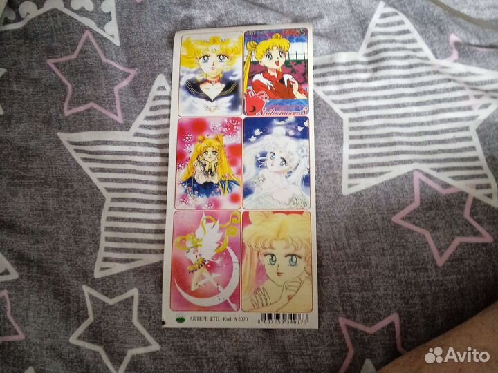 Sailor moon обмен