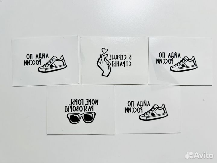 Тикеры токеры 2. Обмен