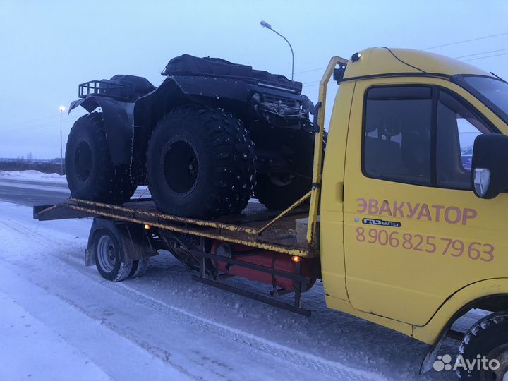 Услуги эвакуатора 24 часа