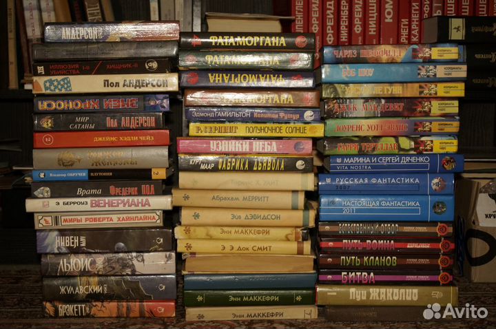 Книги фантастика