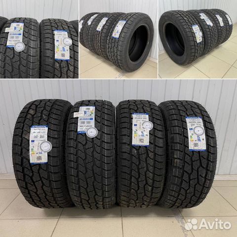 Triangle TR292 265/70 R16