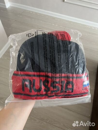 Шапка мужская forward