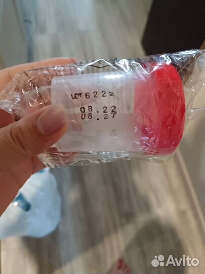 Контейнер для анализов